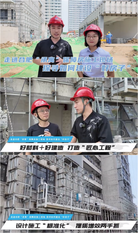 东升国际官网-追求康健,你我一起生长