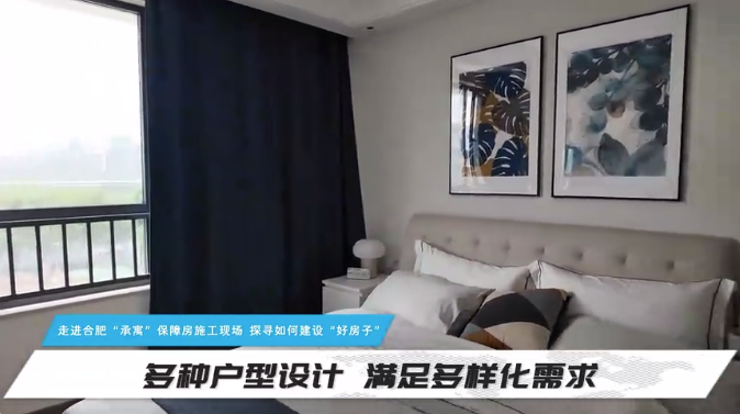 东升国际官网-追求康健,你我一起生长