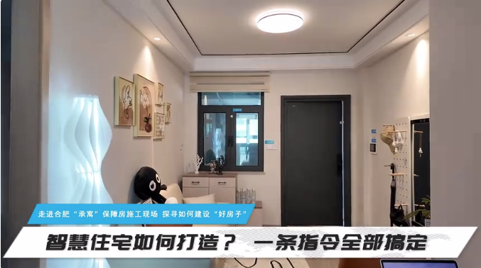 东升国际官网-追求康健,你我一起生长