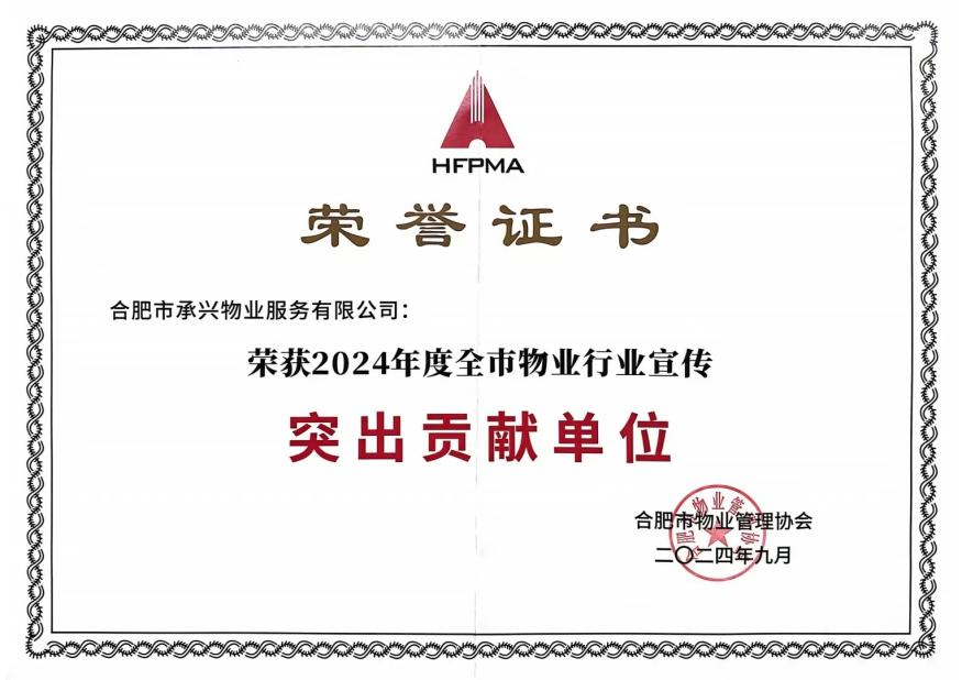 东升国际官网-追求康健,你我一起生长