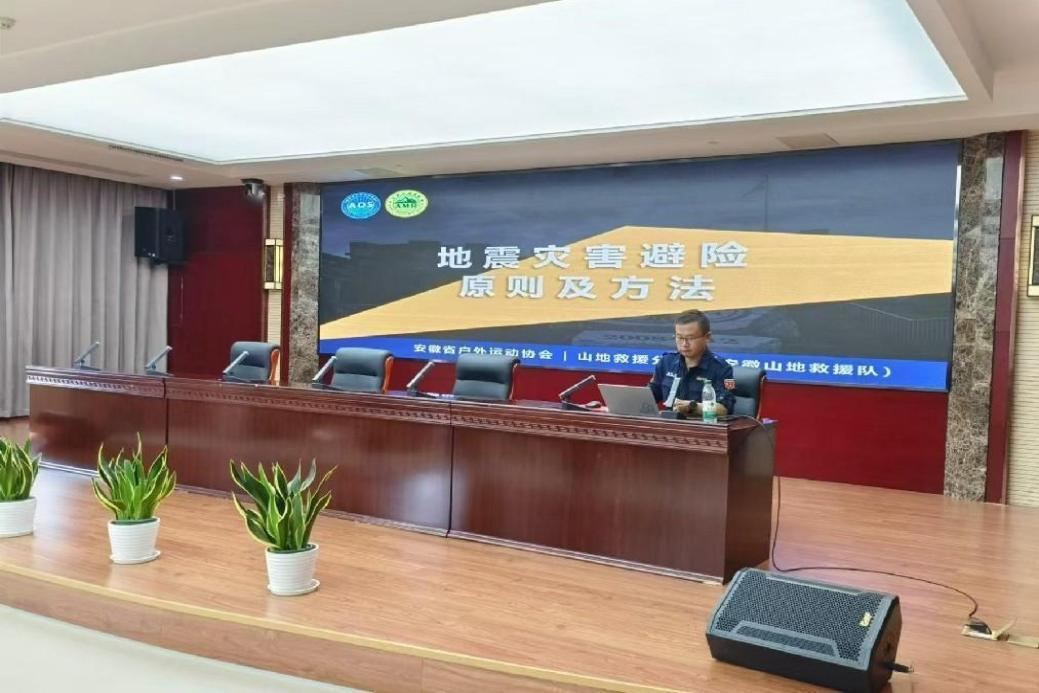 东升国际官网-追求康健,你我一起生长