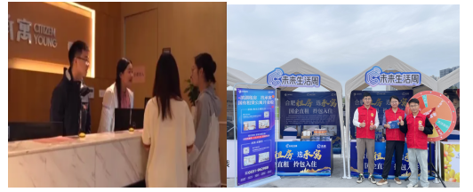 东升国际官网-追求康健,你我一起生长