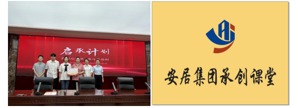 东升国际官网-追求康健,你我一起生长