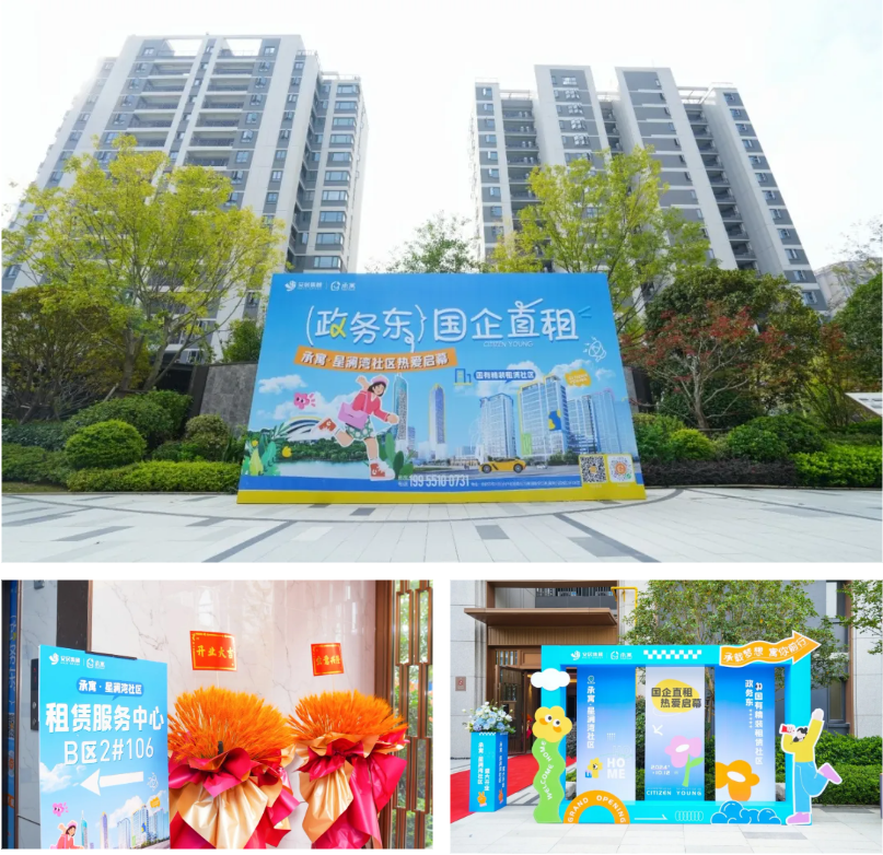 东升国际官网-追求康健,你我一起生长