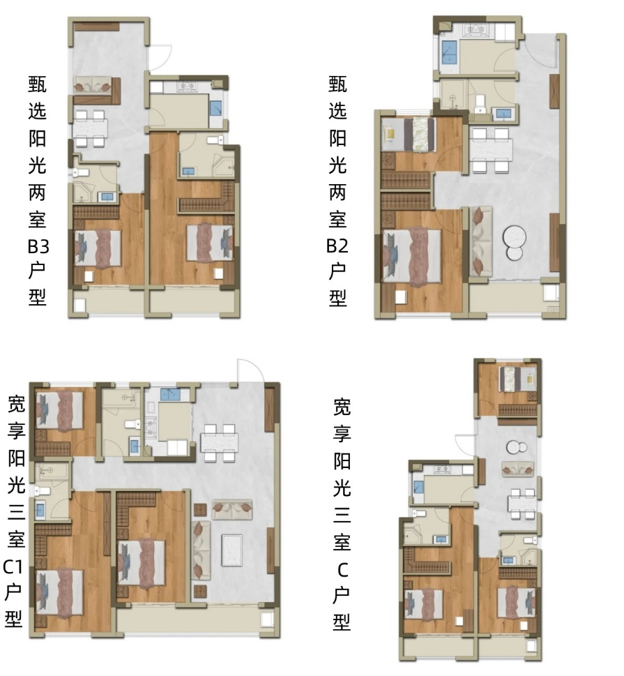 东升国际官网-追求康健,你我一起生长