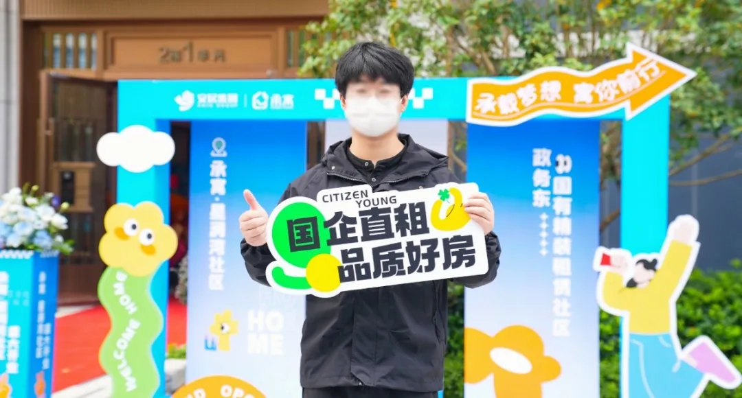 东升国际官网-追求康健,你我一起生长