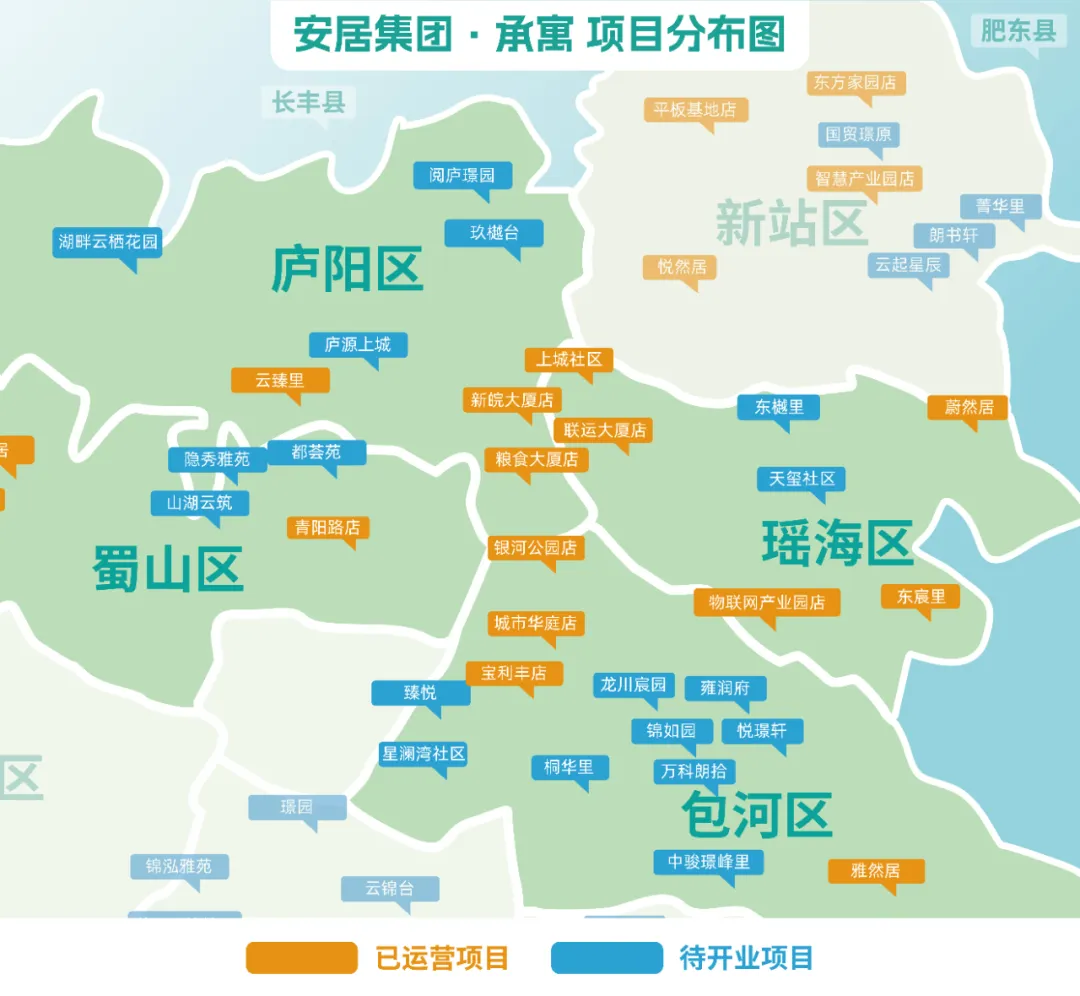 东升国际官网-追求康健,你我一起生长