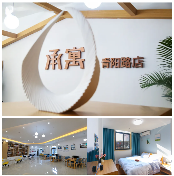 东升国际官网-追求康健,你我一起生长