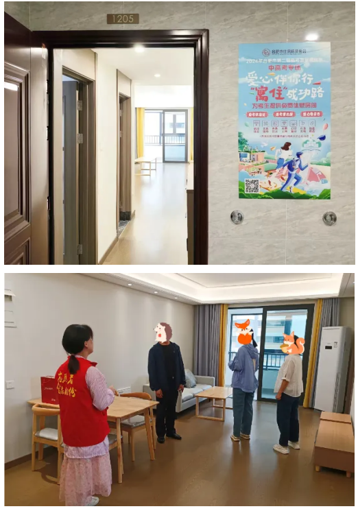 东升国际官网-追求康健,你我一起生长