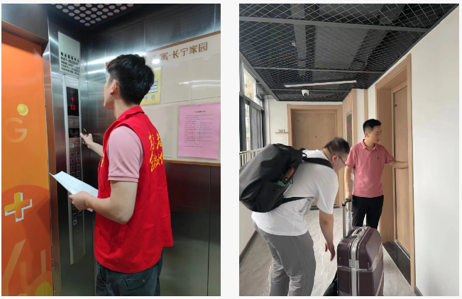 东升国际官网-追求康健,你我一起生长