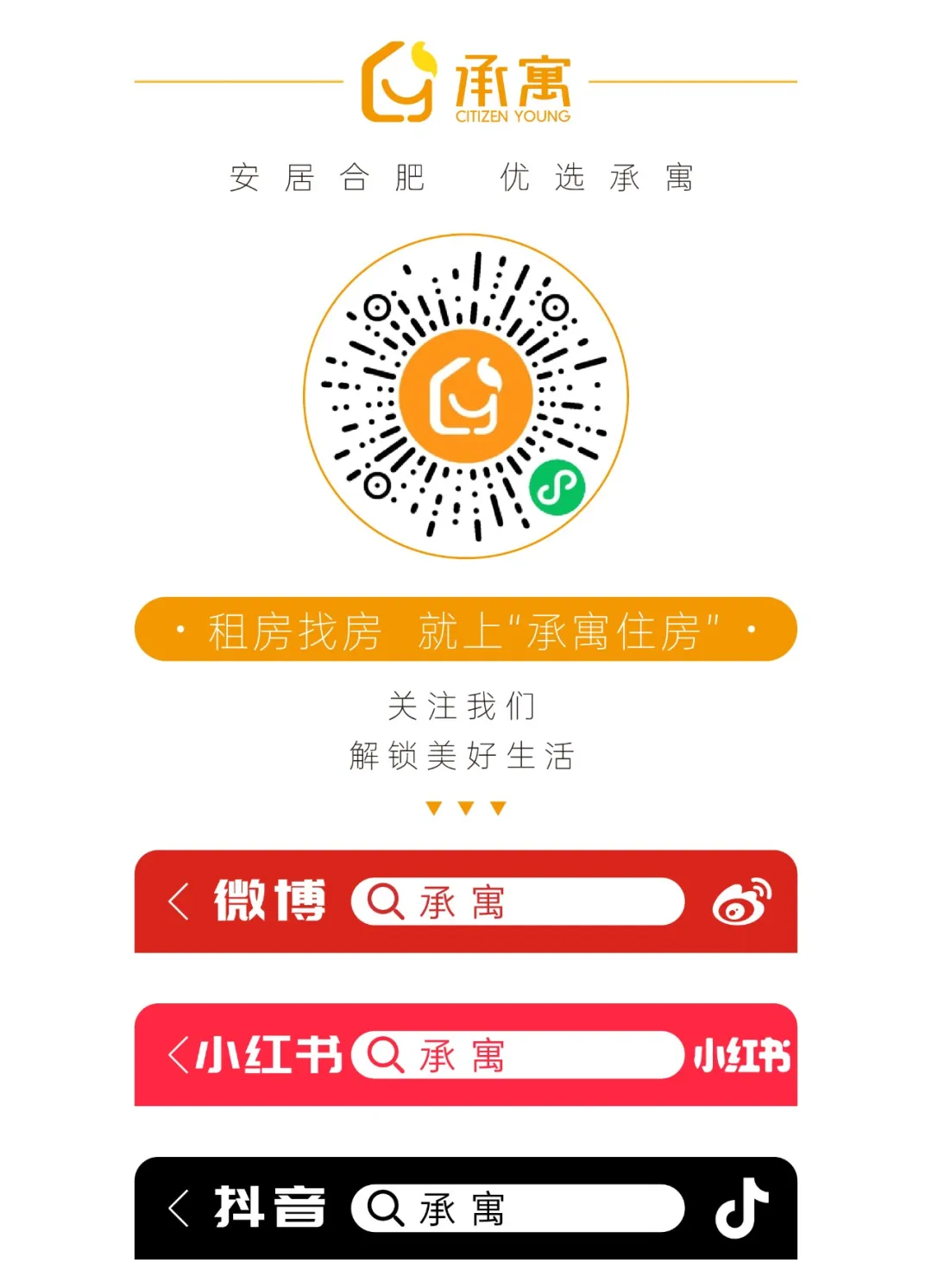东升国际官网-追求康健,你我一起生长