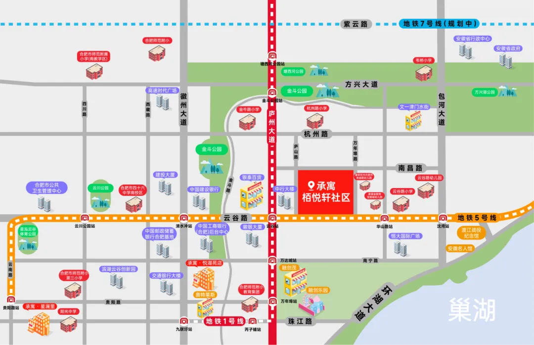 东升国际官网-追求康健,你我一起生长