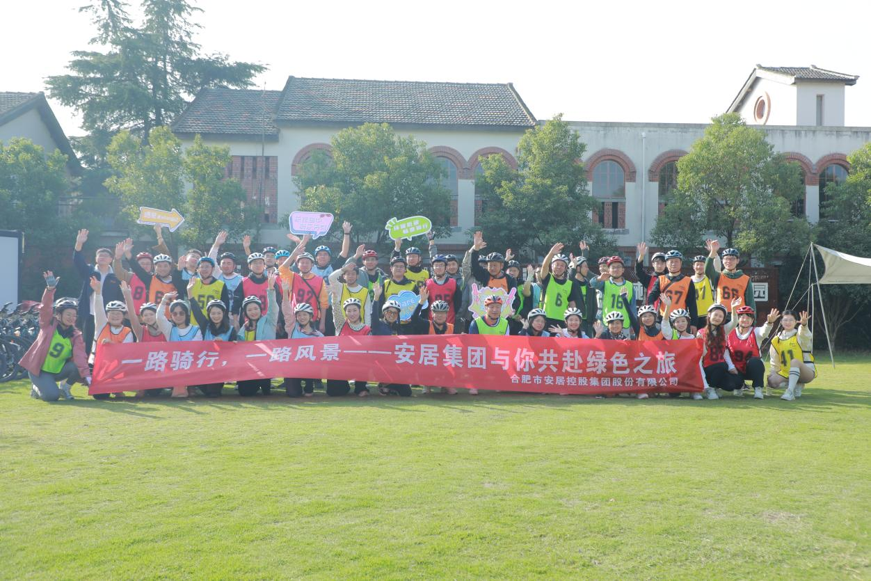 东升国际官网-追求康健,你我一起生长