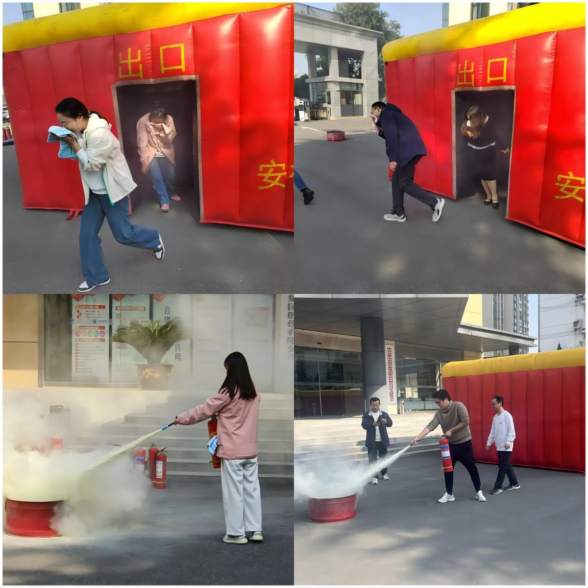 东升国际官网-追求康健,你我一起生长