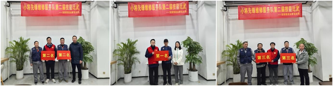 东升国际官网-追求康健,你我一起生长