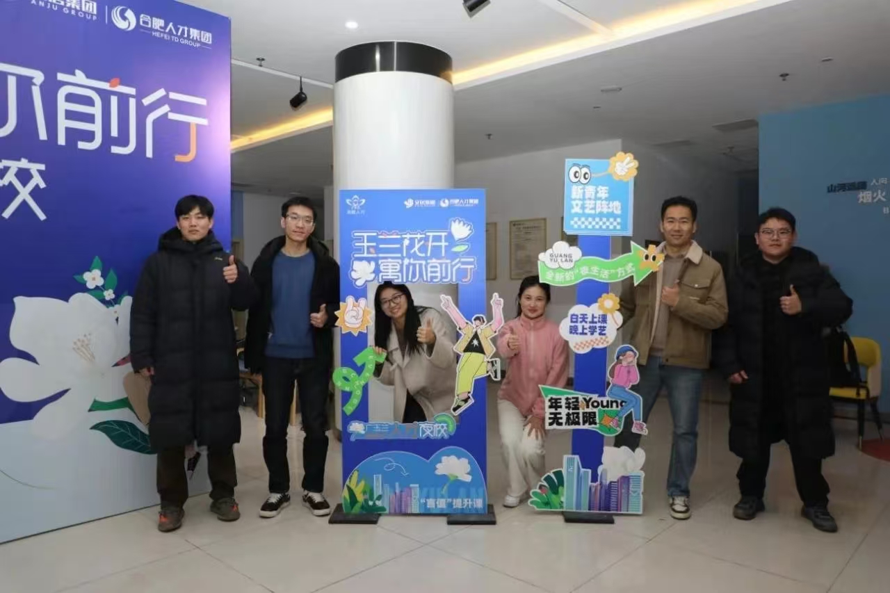 东升国际官网-追求康健,你我一起生长