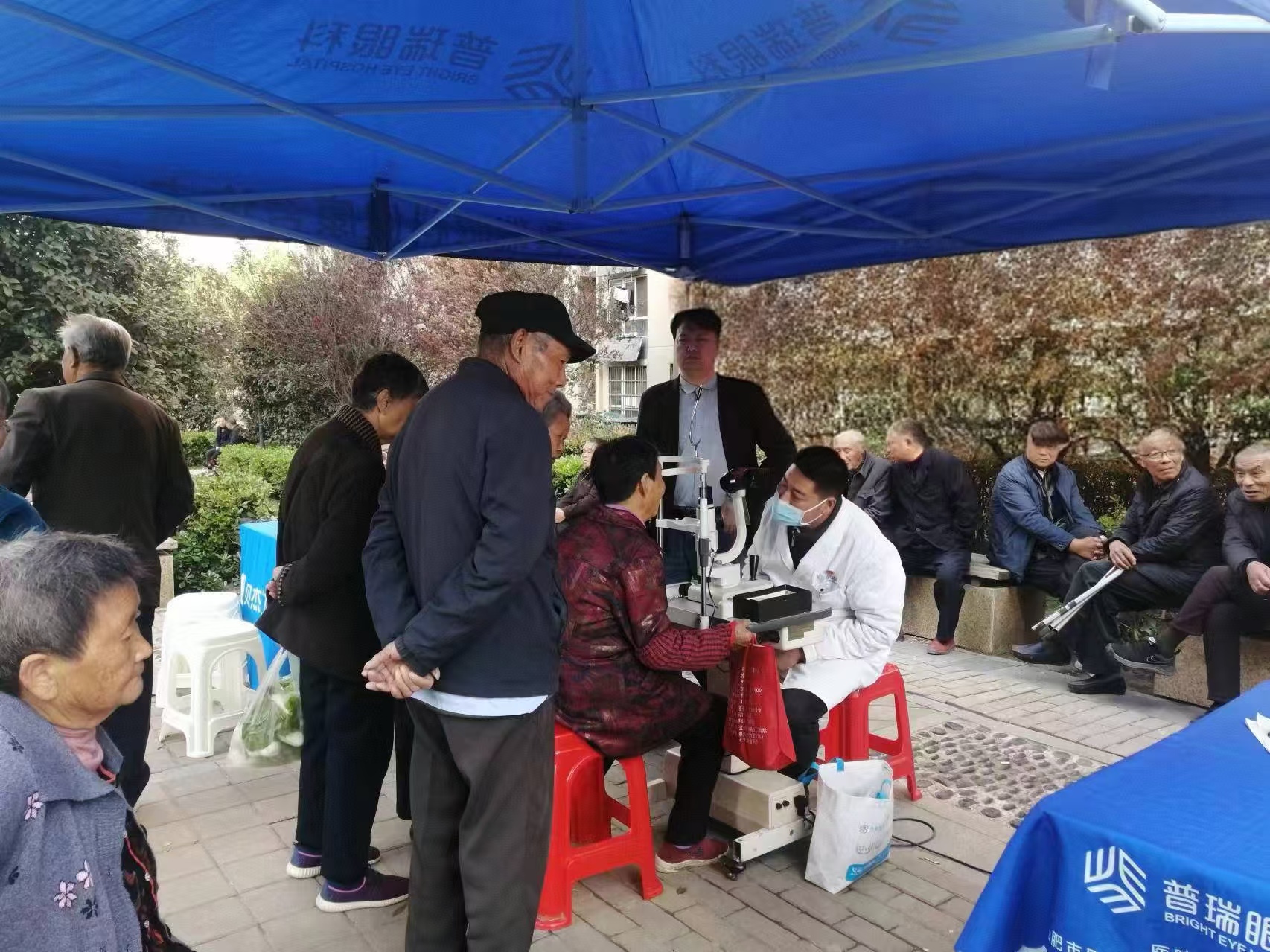 东升国际官网-追求康健,你我一起生长