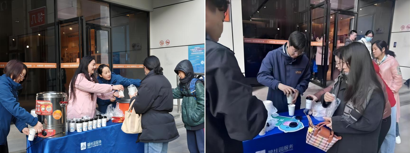 东升国际官网-追求康健,你我一起生长