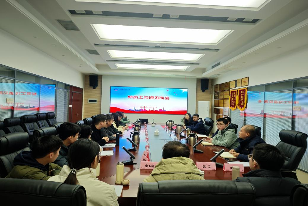 东升国际官网-追求康健,你我一起生长