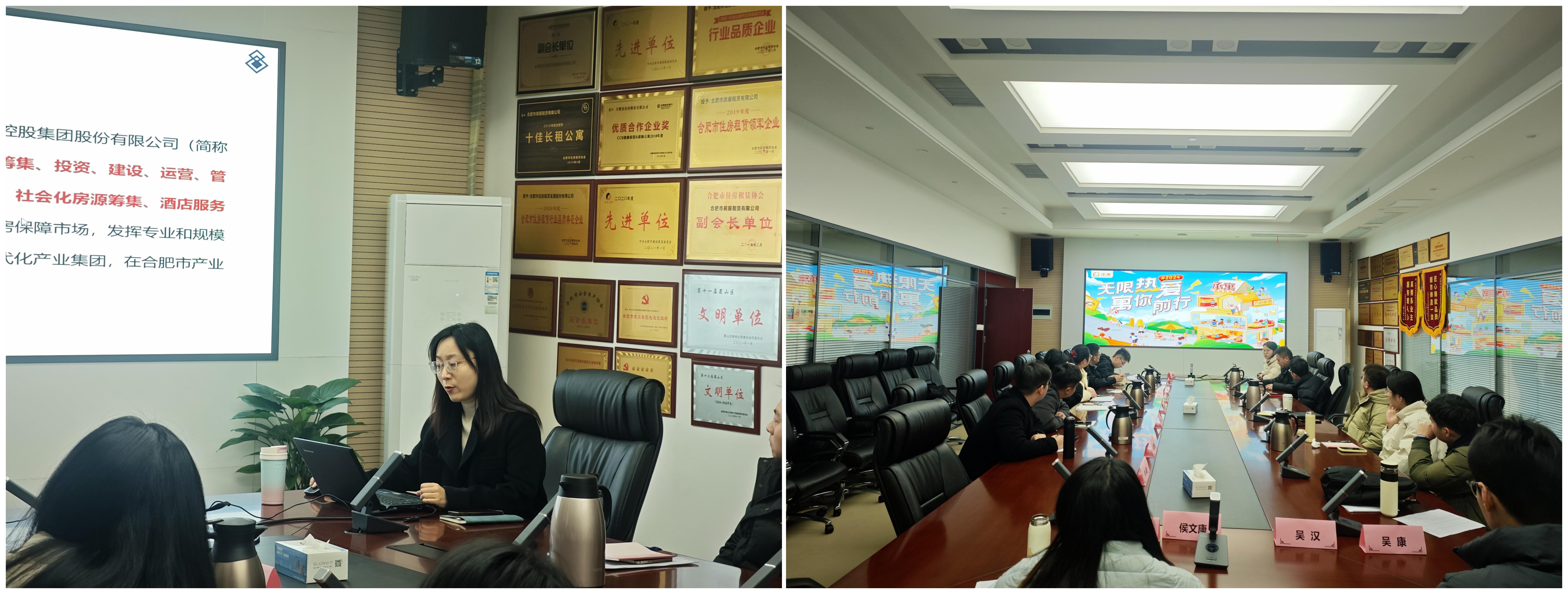 东升国际官网-追求康健,你我一起生长
