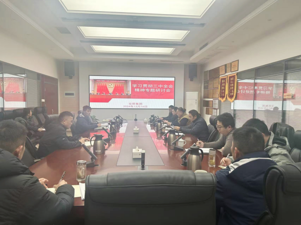 东升国际官网-追求康健,你我一起生长