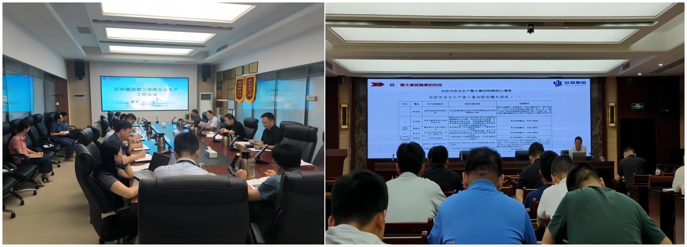 东升国际官网-追求康健,你我一起生长