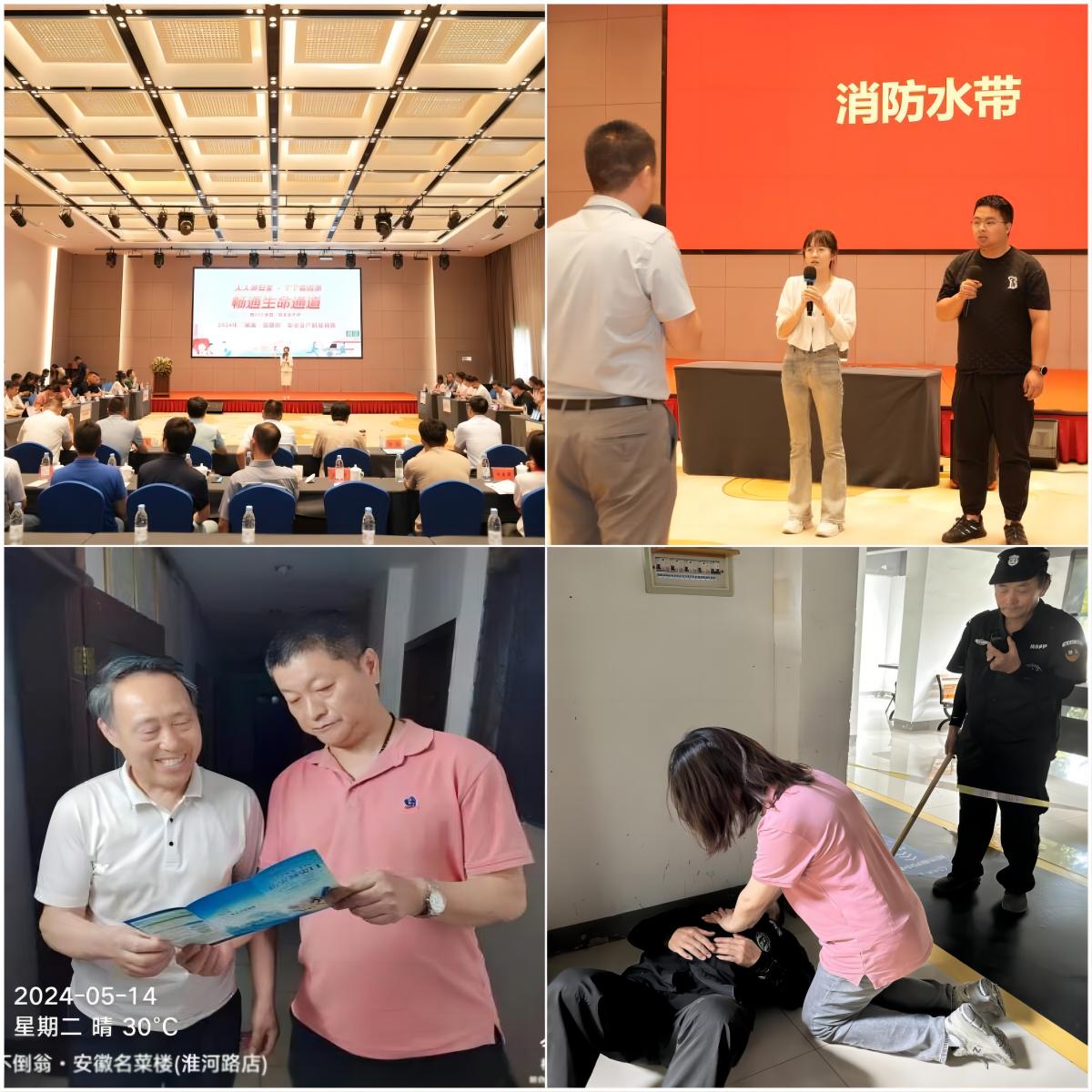 东升国际官网-追求康健,你我一起生长
