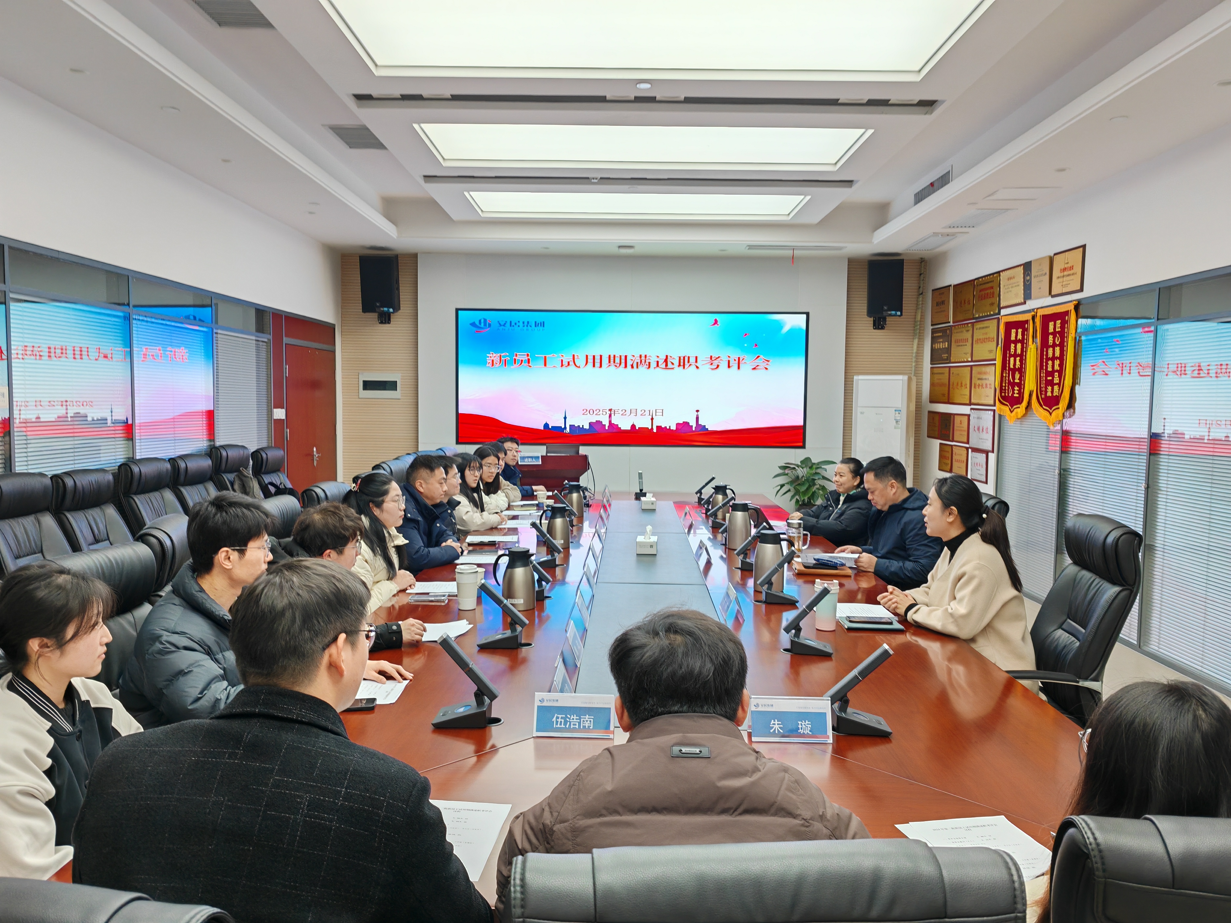 东升国际官网-追求康健,你我一起生长