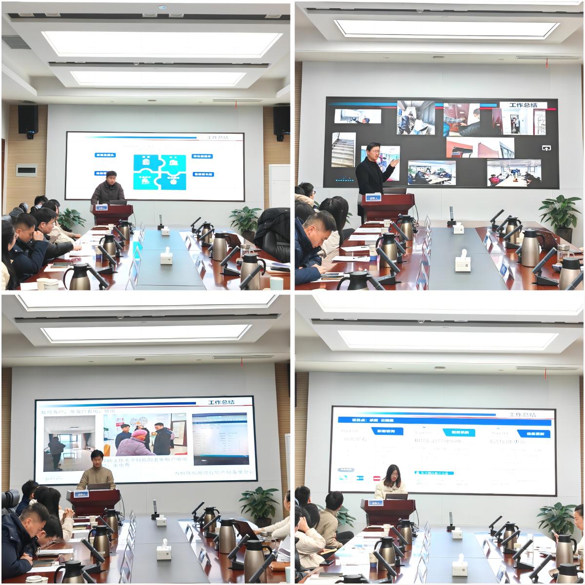 东升国际官网-追求康健,你我一起生长
