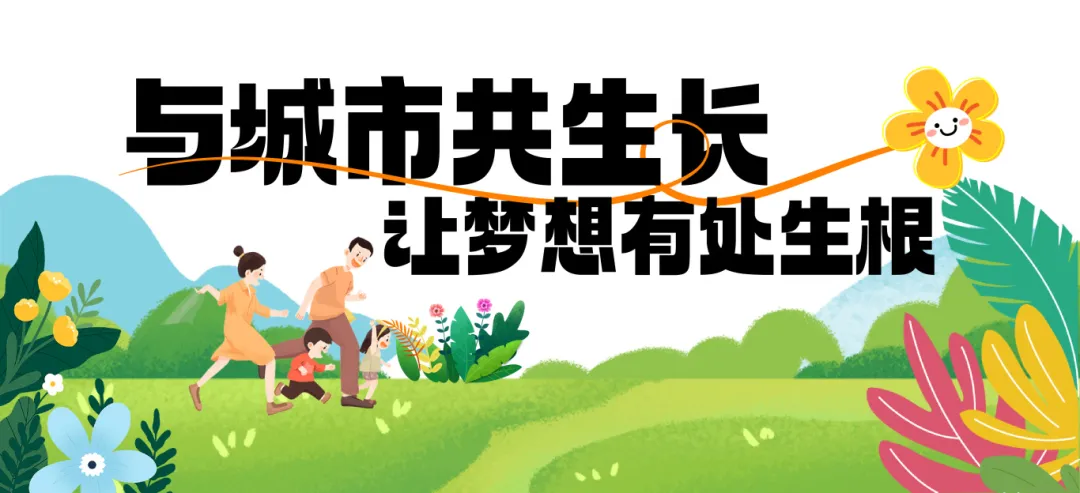 合肥东升国际集团－首页