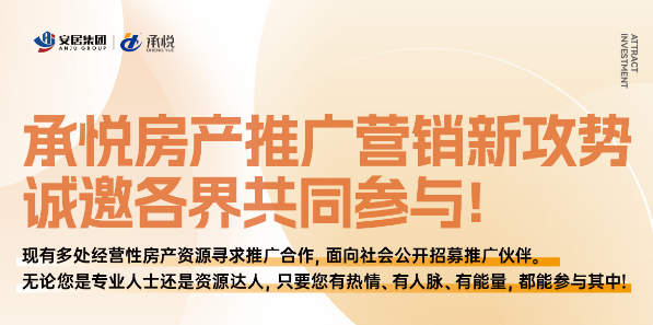 东升国际官网-追求健康,你我一起成长