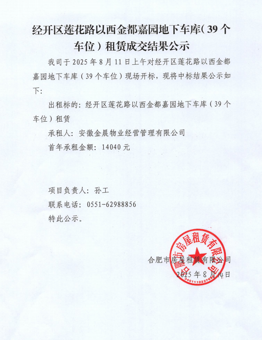 东升国际官网-追求康健,你我一起生长