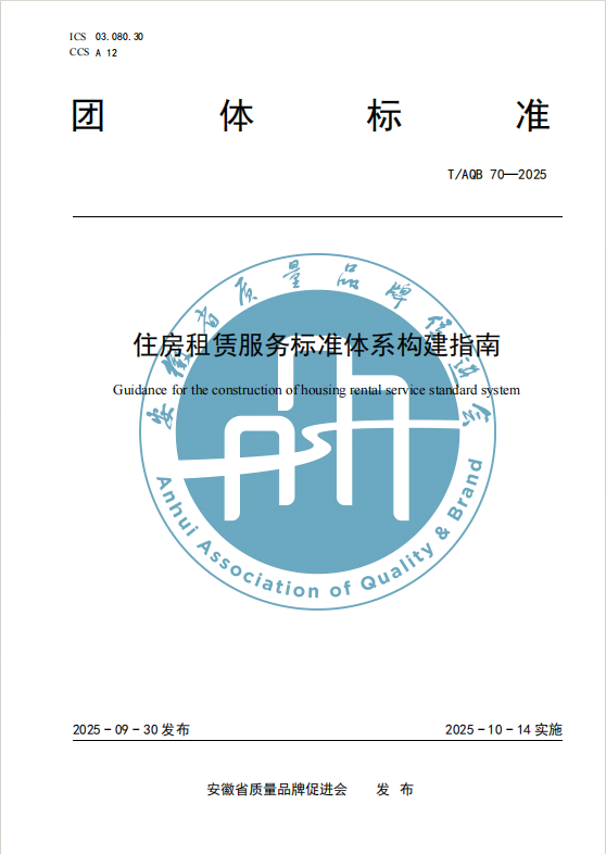东升国际官网-追求康健,你我一起生长